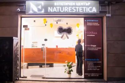 Естетичен център Naturestetica