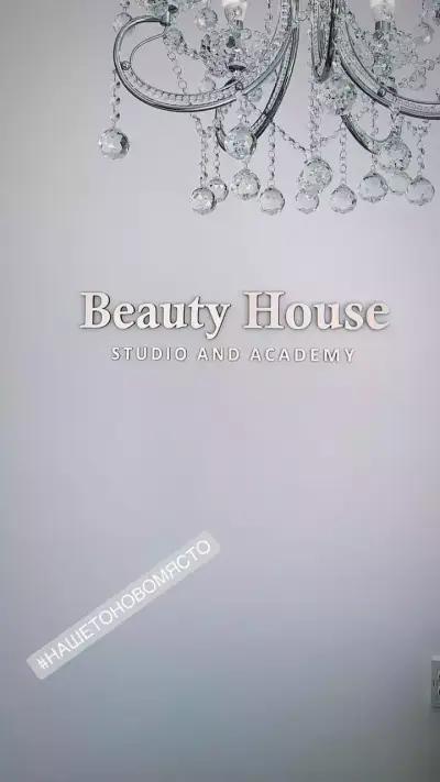 Beauty House