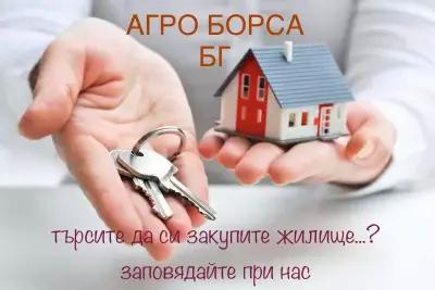 АГРО БОРСА БГ-търговия със земеделска земя