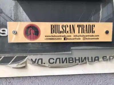 Bulscan Trade Ltd.