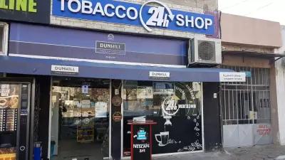 Tobacco shop Sliven