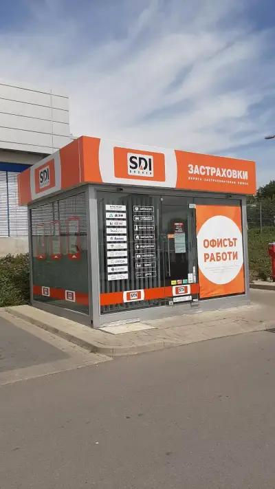 SDI брокер - Застраховки