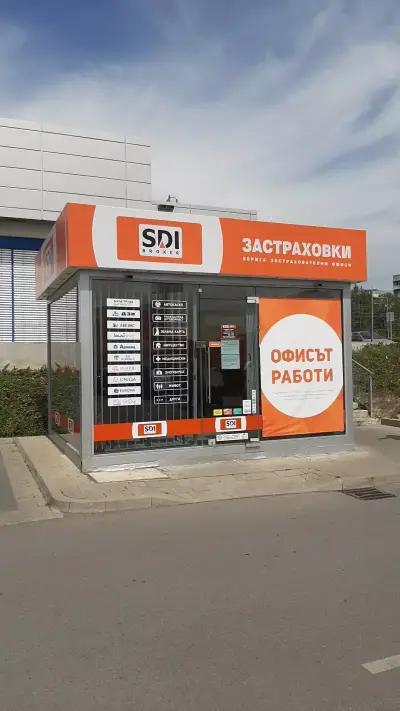 SDI брокер - Застраховки