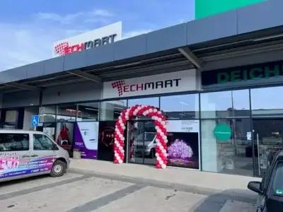 Techmart Ямбол