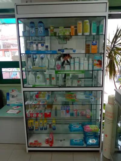 SOpharmacy Сливен