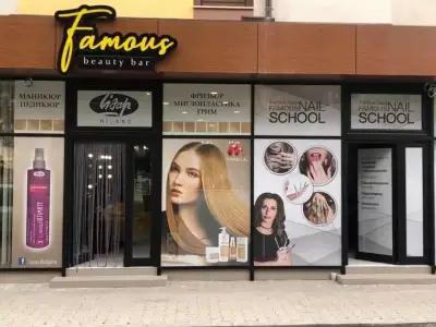 Famous Beauty Bar