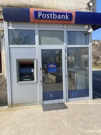 Пощенска Банка | Postbank