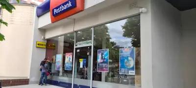 Пощенска Банка | Postbank