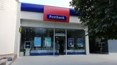 Пощенска Банка | Postbank