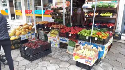 Puffy-fruit and vegetables