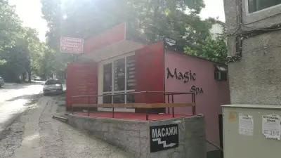 Magic Spa