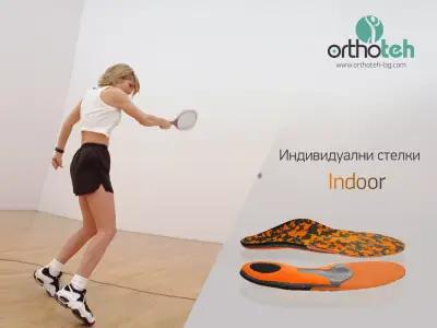 Orthoteh - Ортотех Плевен - ортопедични стелки и обувки