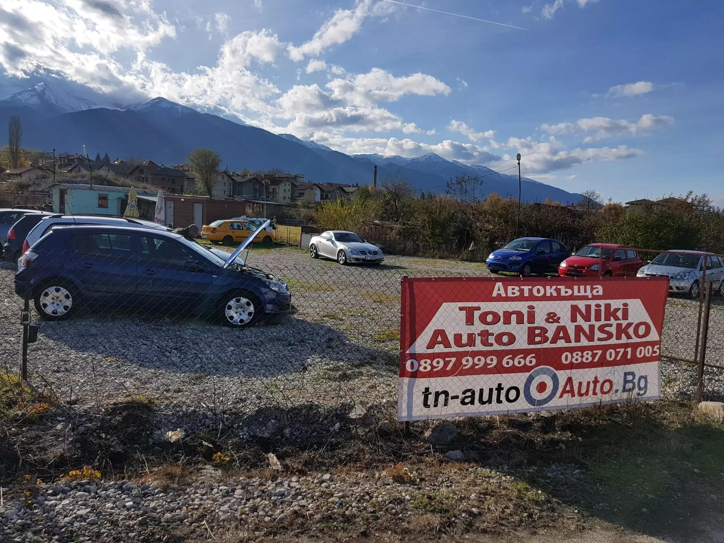 Автокъща Toni & Niki AUTO BANSKO