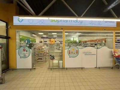 SOpharmacy Т-Маркет Сторгозия Плевен