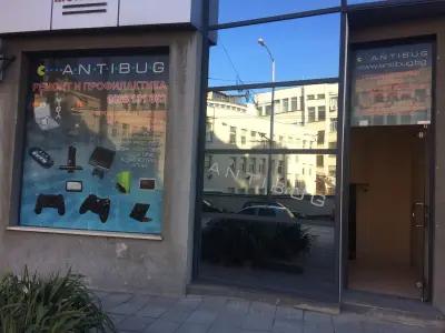 ANTIBUG Ключар Плевен