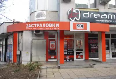 SDI брокер - Застраховки