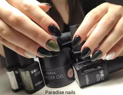 Салон "Paradise nails"