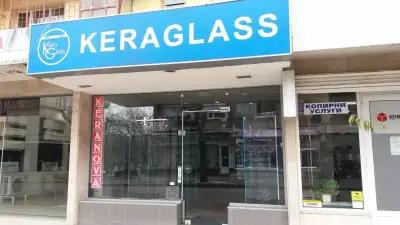 Keraglass