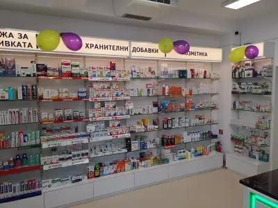 META PHARMACY