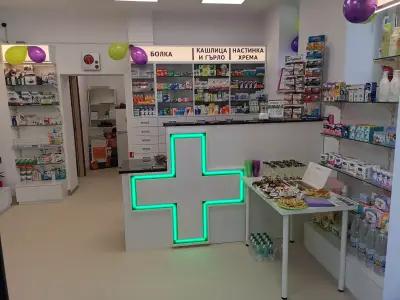 META PHARMACY