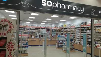 SOpharmacy Кауфланд Гренадерска Плевен