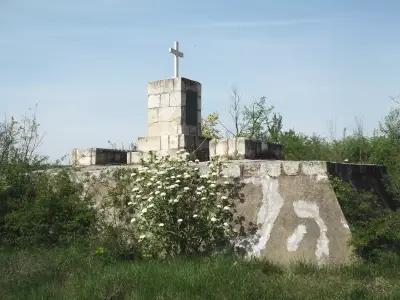 Кметство Буковлък