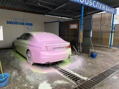 Автомивка Diamond Car Wash Плевен