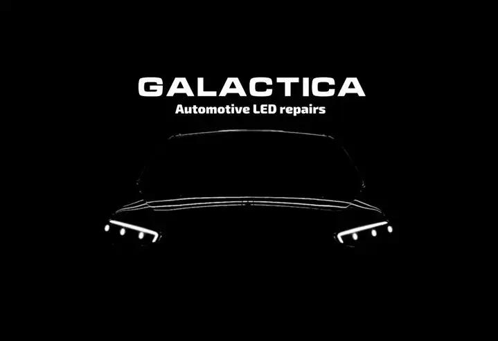 Ремонт LED фарове GALACTICA AUTOMOTIVE Ремонт фарове