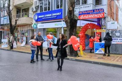 Брейн сторм консулт Сандански