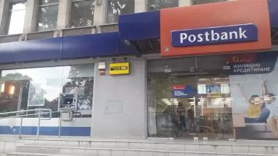 Postbank