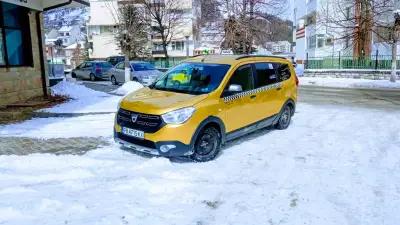 Такси Пампорово | Taxi Pamporovo