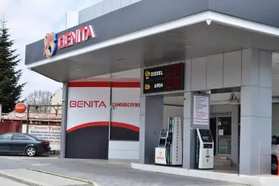 Бензиностанция BENITA