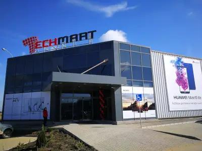 Techmart