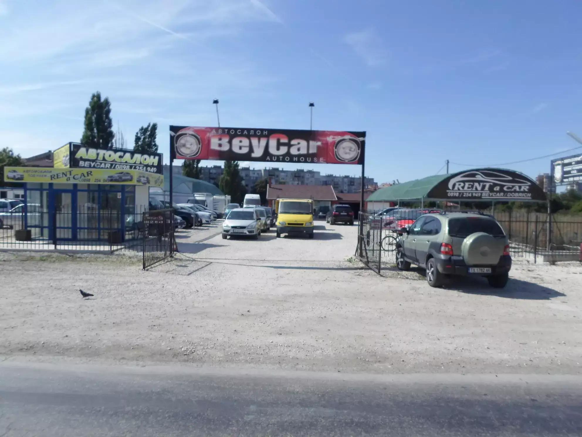 Коли под наем Baycar Rentacar