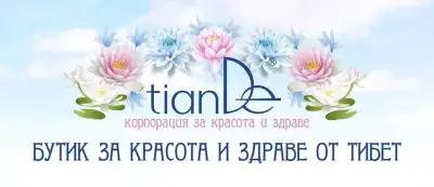 tianDe - Бутик за красота и здраве от Тибет