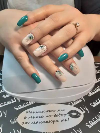 "Vogue Nails"