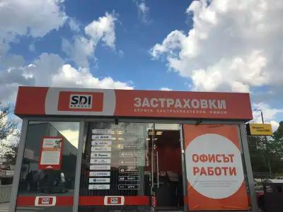 SDI брокер - Застраховки