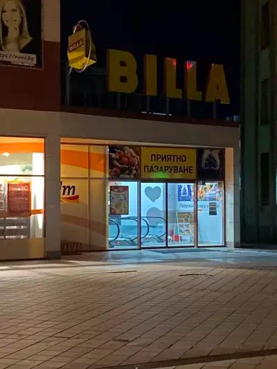 BILLA