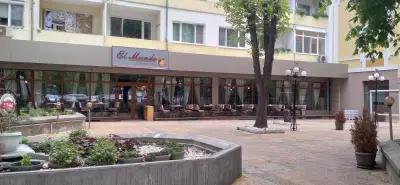 Central Mall Dobrich