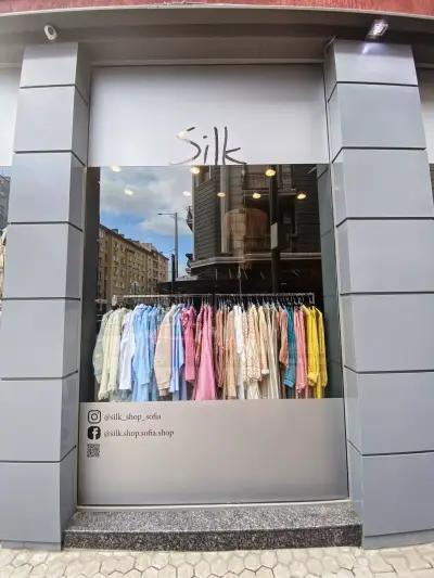 SILK Shop Sofia