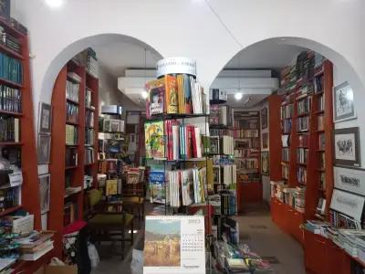 Книжарница Тракия