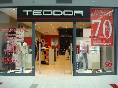 TEODOR - Mall Rousse