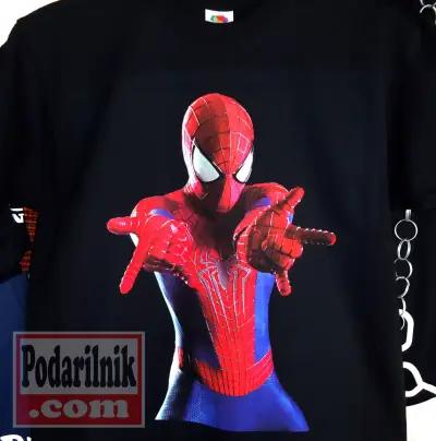 Podarilnik.com