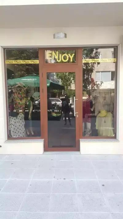 Магазин ENJOY