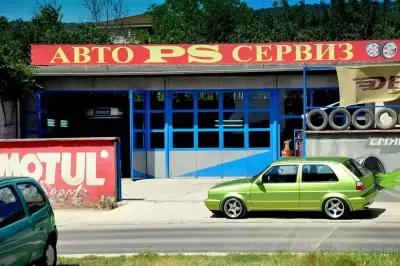 Автосервиз PS Auto