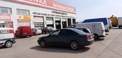 Автосервиз Тандем