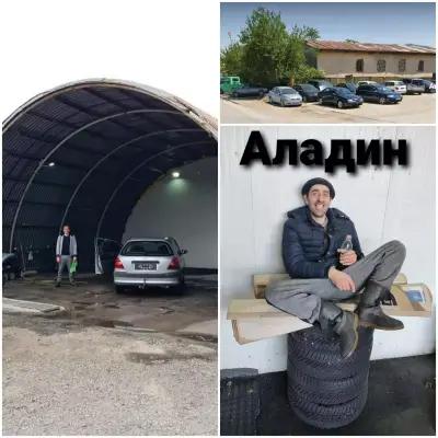 Автомивка Пародия