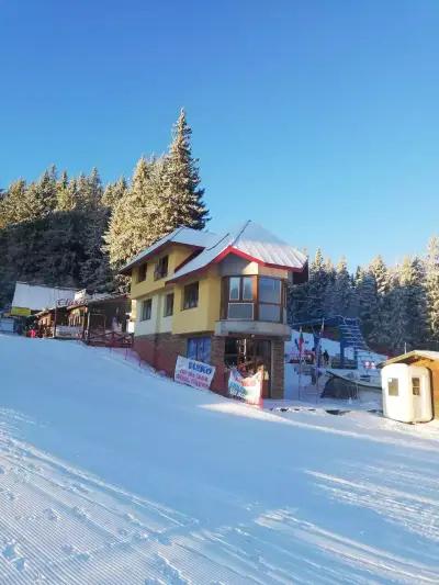 Ski School Banko Pamporovo - Ски училище Банко Пампорово