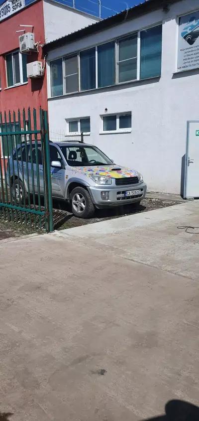 Автосервиз 101