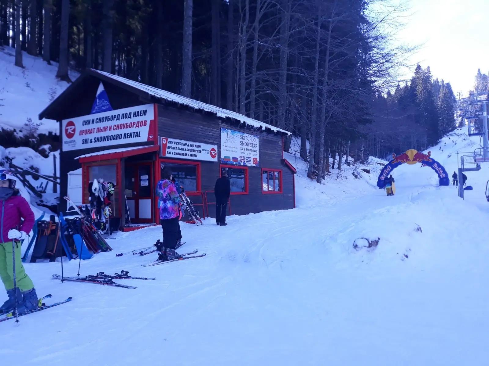 Ski school snowstar